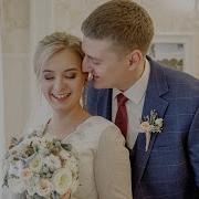 Свадьба Алексея И Анны