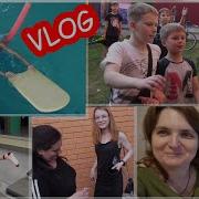 В Нашем Дворе