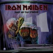 Blood On The World S Hands Live From Ullevi Stadium Gothenburg Sweden On 1 11 1995 Iron Maiden