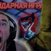 Самые Смешные И Страшные Моменты Дерзко