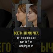 Молодой Красивый