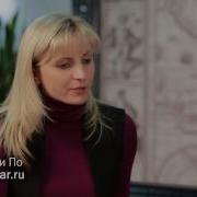 Код Индиго Часть 3 Хранители И Белые Маги