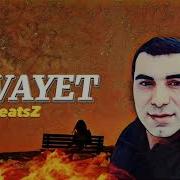 Sahib Kurdexanli Revayet Remix