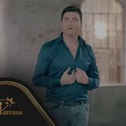 Adana Kopru Basi