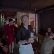 Аналогов Нет Ленинград