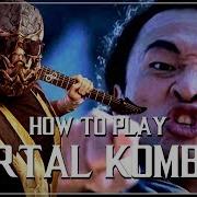 Mortal Kombat Gitara