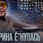 Рок Н Ролл
