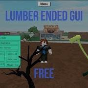 New Op Lt2 Gui Stalker Lt2 Bring Tree Copy Base And More