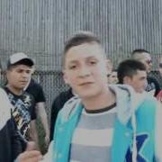 Czar Atures Ft Ginex Don A Som Банда Хардкора