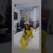 Гомосексуалы Ишк Ва Касос Узбек Тилида Секс Хинд