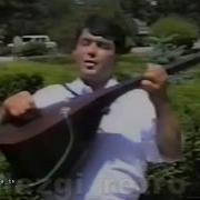 Ашуг Адил 1998