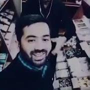 Байд Барои Хабиб