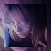 Reallowly Pluto Swift Slowed