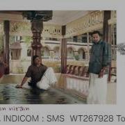 Vijesh Gopal Niram Niram