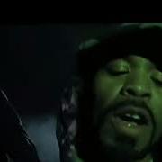 Method Man Bang Zoom Instrumental
