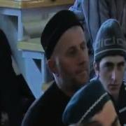 Мавлид На Кумыкском Языке В Г Хасавюрт