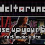 Deltarune Midi