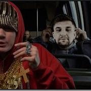 Андрюха М 16 Это Баста Badcomedian