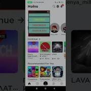 Крутои Чит На Roblox