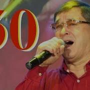 Салават Фатхетдинов 7 Сезон