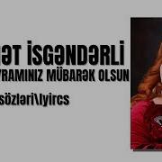 Metanet Novruz Bayraminiz Mubarek Olsun
