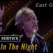 Secret Service Flash In The Night Fernsehen Der Ddr 1982