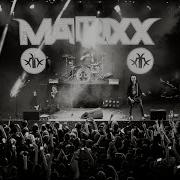 The Matrixx Каменное Дно