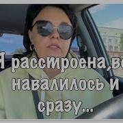 Моя Фобия