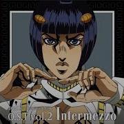 Jojo La Squadra Theme