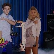 Ambar Y Matteo Mirame A Mi