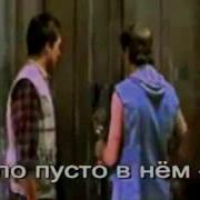 Виа Веселые Ребята Где Же Ты Мама