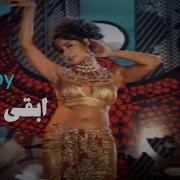 أبقى قابلني Ruby