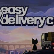 Retro Easy
