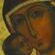 Московский Старец Алексий Мечев