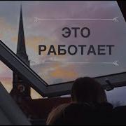 Алина Солопова