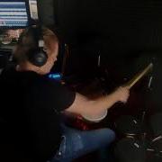 Коррозия Металла Drum Cover