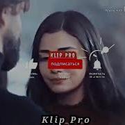 Бехтарин Килиби Эрони Ошики
