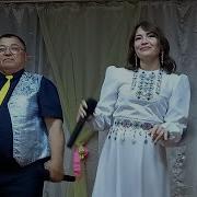 Оля Осипова Иван Шинжаев