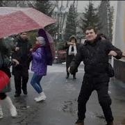 За Бей На Все И Наслаждайся Жизнью