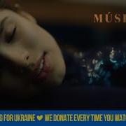Michelle Andrade Musica Минус Песни Караоке Мишель Андраде Музыка Минус Песни