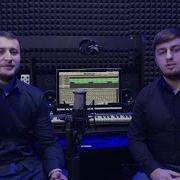 Нашиды Группы Наследие