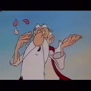 Asterix Operation Hinkelstein