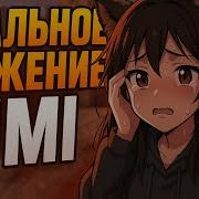 Сосут Хуй Ебет Очень Красивую