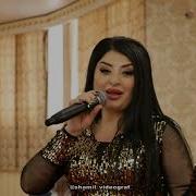 Гр Самур Гьинва Вун