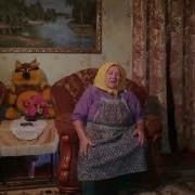 Вы Надежды На Нас Возлагали Песня Про Любимых Отцов