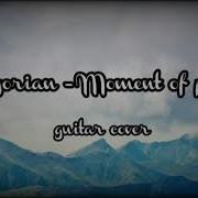 Gregorian Moment Of Peace Electric Guitar Cover