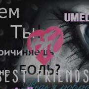 Суруди Афгони Бисёр Зебо