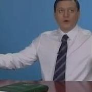 Текст Немного По Дебильному Написан