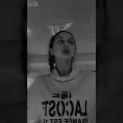 Я На Тебе Повис