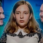 Юлик И Кузьма Беременна В 16 6 Выпуск 4 Сезон